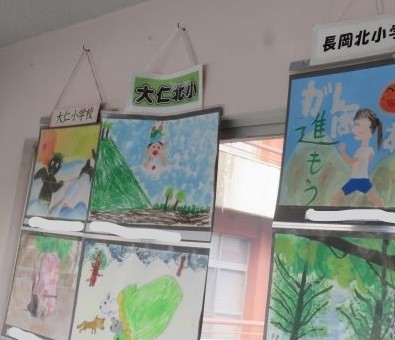 InkedIMG_8572_LI